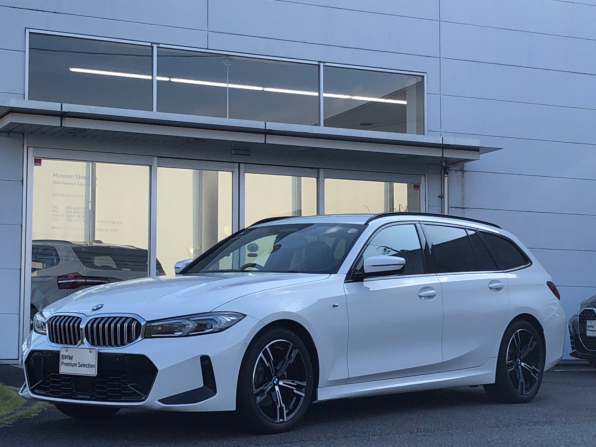 BMW 3 SERIES TOURING - View 1