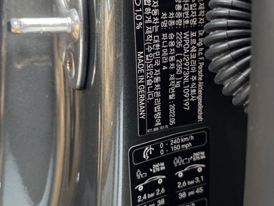صورة مصغرة 29 لـ 2022 Porsche PANAMERA