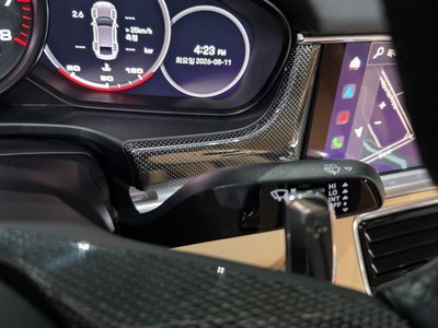 صورة مصغرة 38 لـ 2022 Porsche PANAMERA