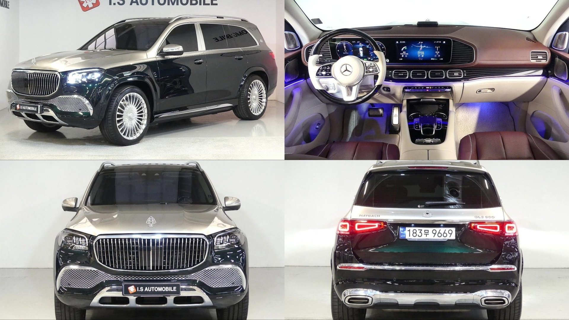 MERCEDES-BENZ GLS - View 1