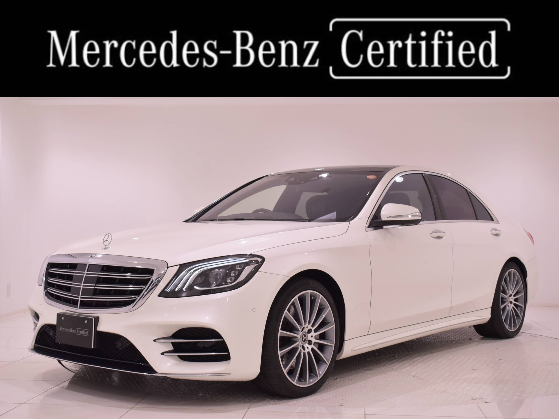 MERCEDES-BENZ S-CLASS - View 1
