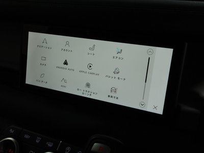 2024 LAND Rover DEFENDER 缩略图 21