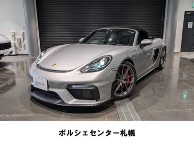 PORSCHE 718 SPYDER - 2