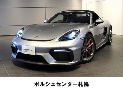 PORSCHE 718 SPYDER - 1