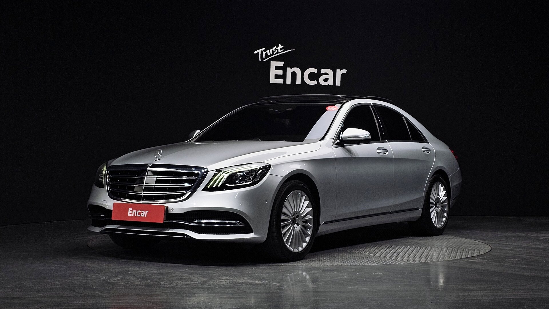 MERCEDES-BENZ S-CLASS - View 1