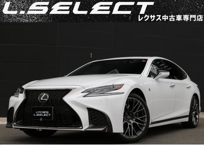 LEXUS LS - 1