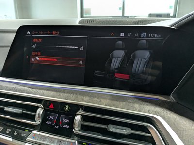 صورة مصغرة 36 لـ 2021 BMW X7