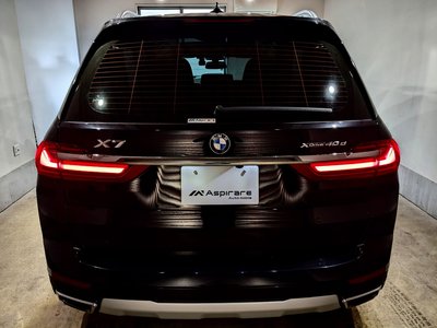 صورة 9 لـ 2021 BMW X7