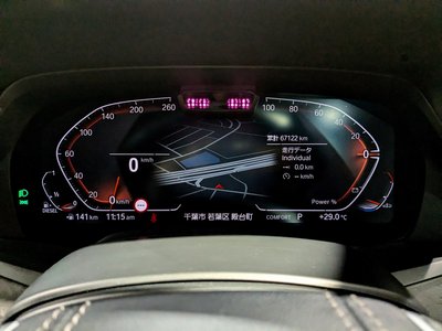 صورة مصغرة 22 لـ 2021 BMW X7