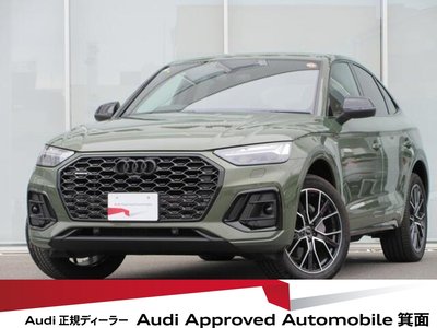 AUDI Q5 SPORTBACK - 1