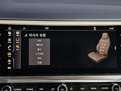 صورة مصغرة 17 لـ 2023 Bentley CONTINENTAL