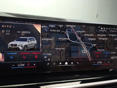2023 BMW X7 thumbnail 21