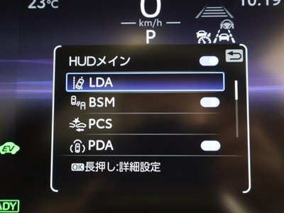 2025 Toyota CROWN ESTATE 缩略图 26