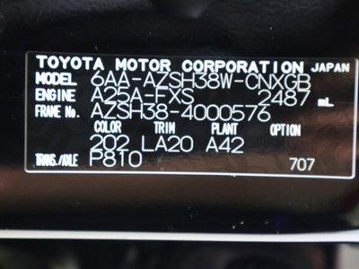 2025 Toyota CROWN ESTATE 缩略图 40