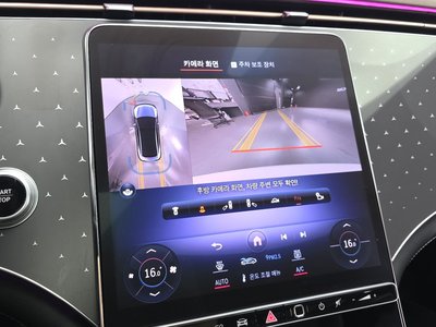 2023 Mercedes-BENZ EQE — миниатюра 22