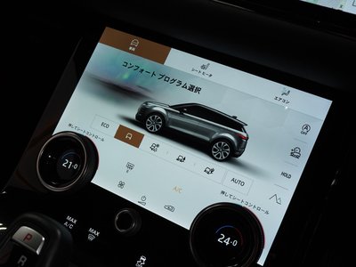 2021 LAND Rover RANGE ROVER EVOQUE — миниатюра 21