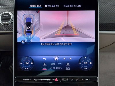 صورة مصغرة 16 لـ 2025 Mercedes-BENZ S-CLASS