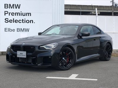 BMW M2 COUPE - 1