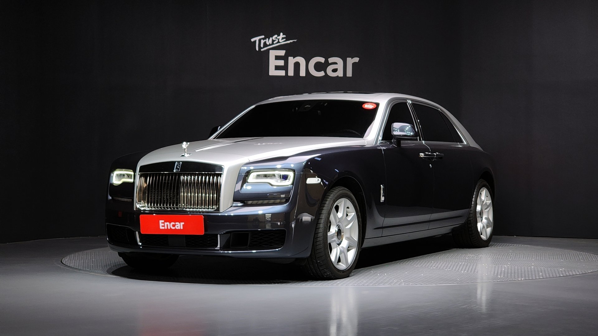 ROLLS ROYCE GHOST - View 1