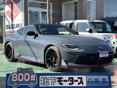 NISSAN FAIRLADY Z