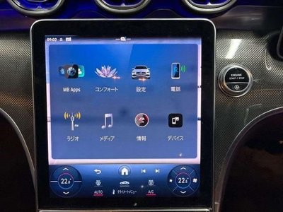 2022 Mercedes-BENZ C-CLASS photo 9