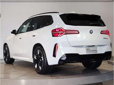 2025 BMW X3 — фото 7