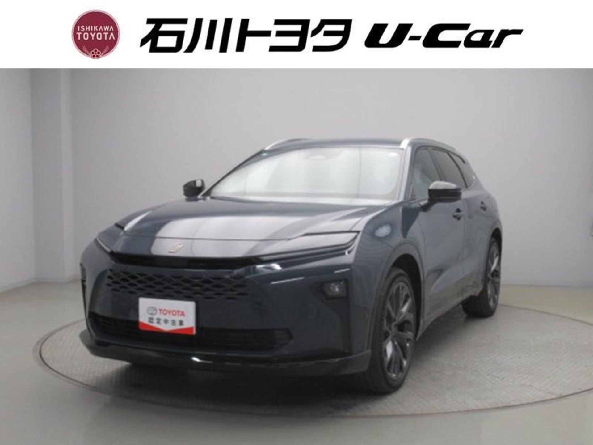 TOYOTA CROWN ESTATE - View 1