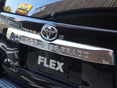 صورة مصغرة 54 لـ 2019 Toyota LAND CRUISER PRADO
