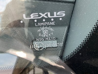 2025 Lexus LBX — миниатюра 45