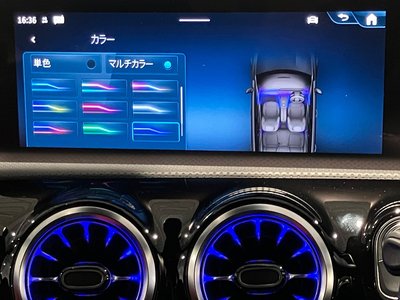 2023 Mercedes-BENZ A-CLASS AMG — миниатюра 16