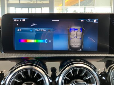 2025 Mercedes-BENZ CLA 缩略图 12