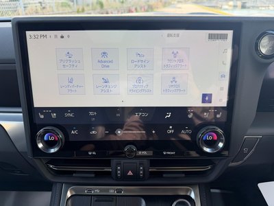 2026 Lexus GX photo 8