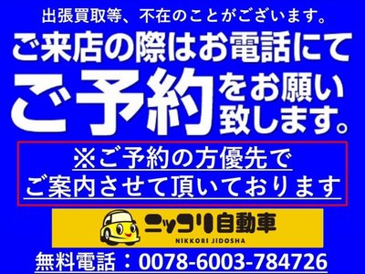 LAND ROVER DEFENDER - 6