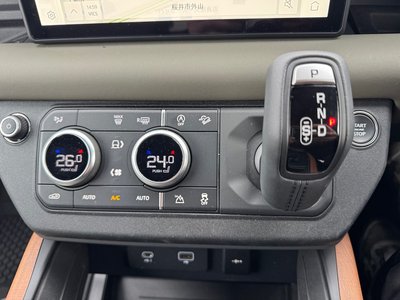 صورة مصغرة 35 لـ 2024 LAND Rover DEFENDER
