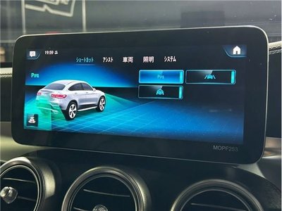 صورة مصغرة 48 لـ 2020 Mercedes-BENZ GLC