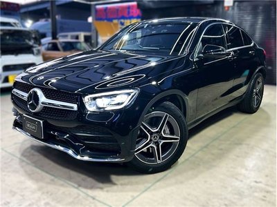 صورة مصغرة 11 لـ 2020 Mercedes-BENZ GLC