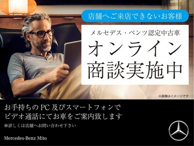 MERCEDES-BENZ G-CLASS - 3