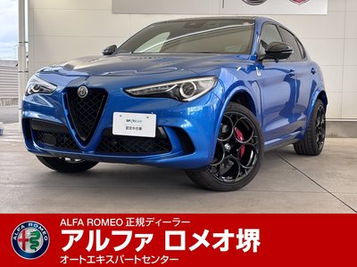 ALFA ROMEO STELVIO - 1