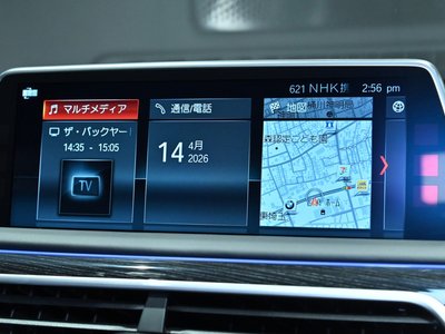 2017 BMW 7 SERIES — миниатюра 49