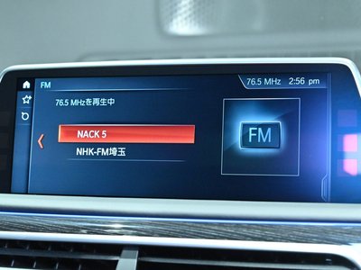2017 BMW 7 SERIES — миниатюра 47