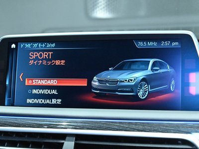 2017 BMW 7 SERIES — миниатюра 48