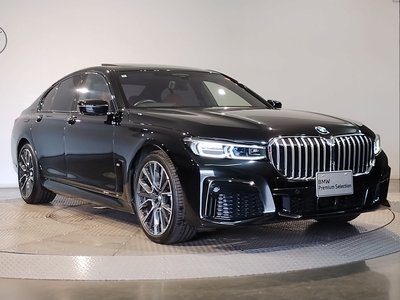 2020 BMW 7 SERIES — миниатюра 61