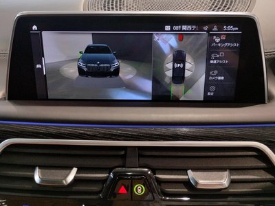 2020 BMW 7 SERIES — миниатюра 54