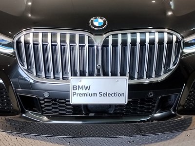 2020 BMW 7 SERIES — миниатюра 62