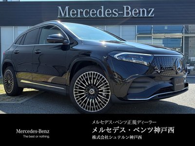 صورة 1 لـ 2025 Mercedes-BENZ EQA