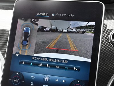 2023 Mercedes-BENZ C-CLASS AMG 缩略图 63