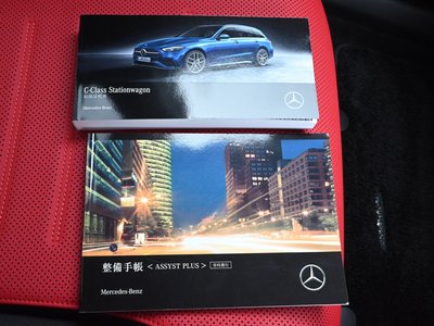 2023 Mercedes-BENZ C-CLASS AMG 缩略图 80