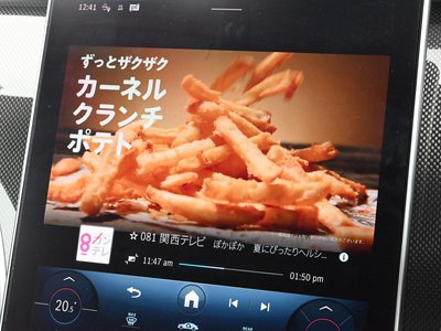 2023 Mercedes-BENZ C-CLASS AMG 缩略图 64
