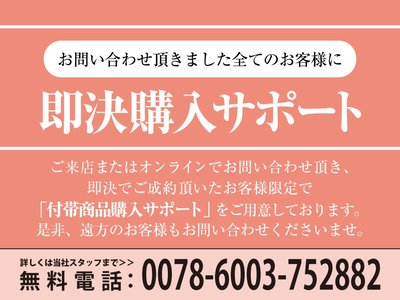 LAND ROVER RANGE ROVER - 4