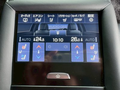 صورة مصغرة 44 لـ 2017 Lexus LS